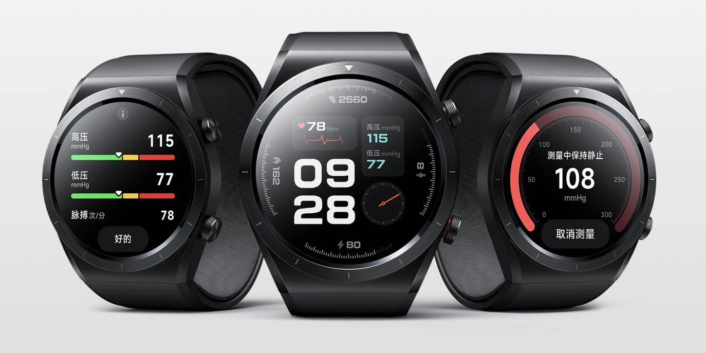 Xiaomi Watch H1 sú smart hodinky s certifikovaným meraním tlaku a EKG