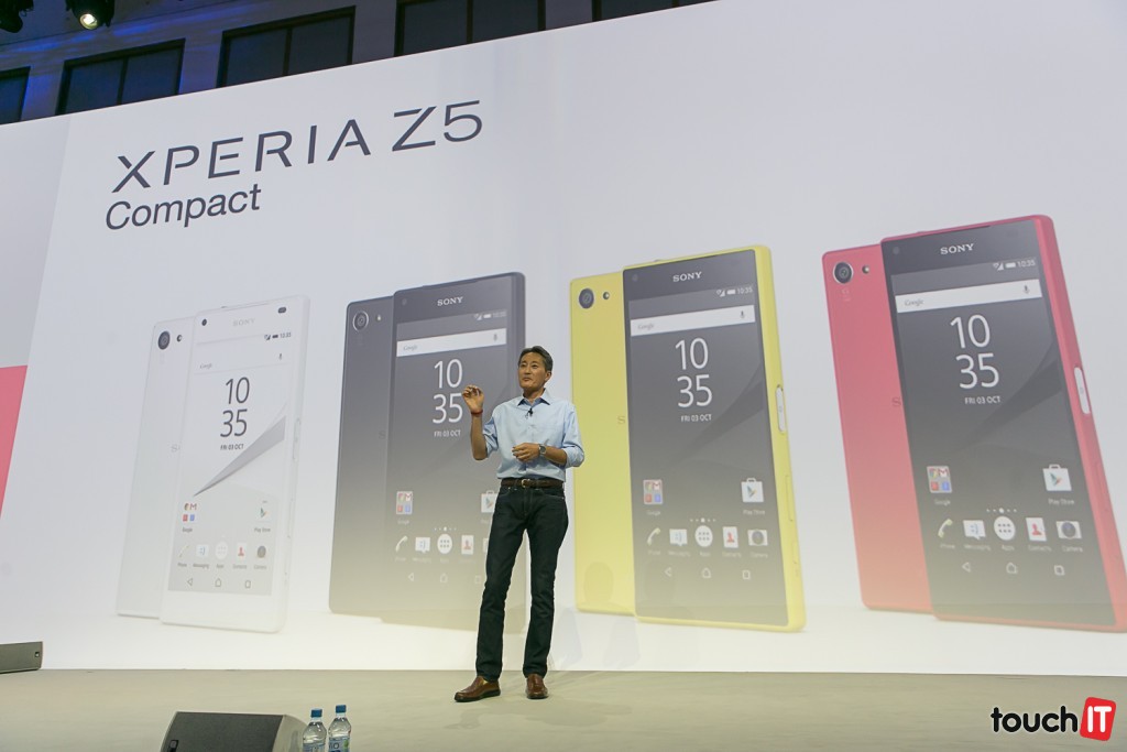SonyXperiaZ5Compact