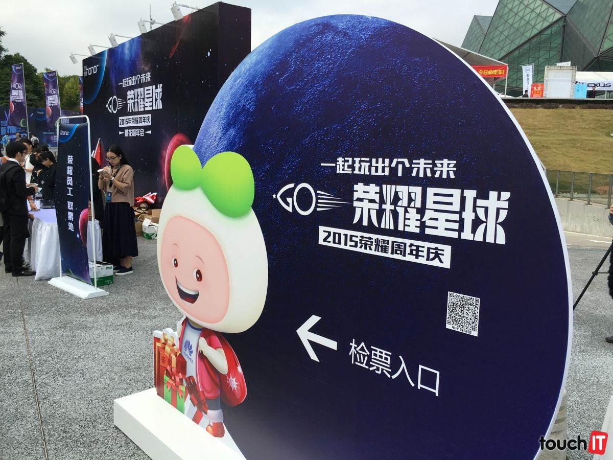 Dvojdňový festival na športovom štadióne. Takto oslavuje narodeniny Honor