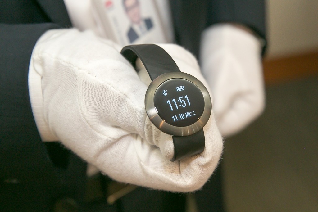 Huawei Band predstavujú inteligentné hodinky pod 100 Eur