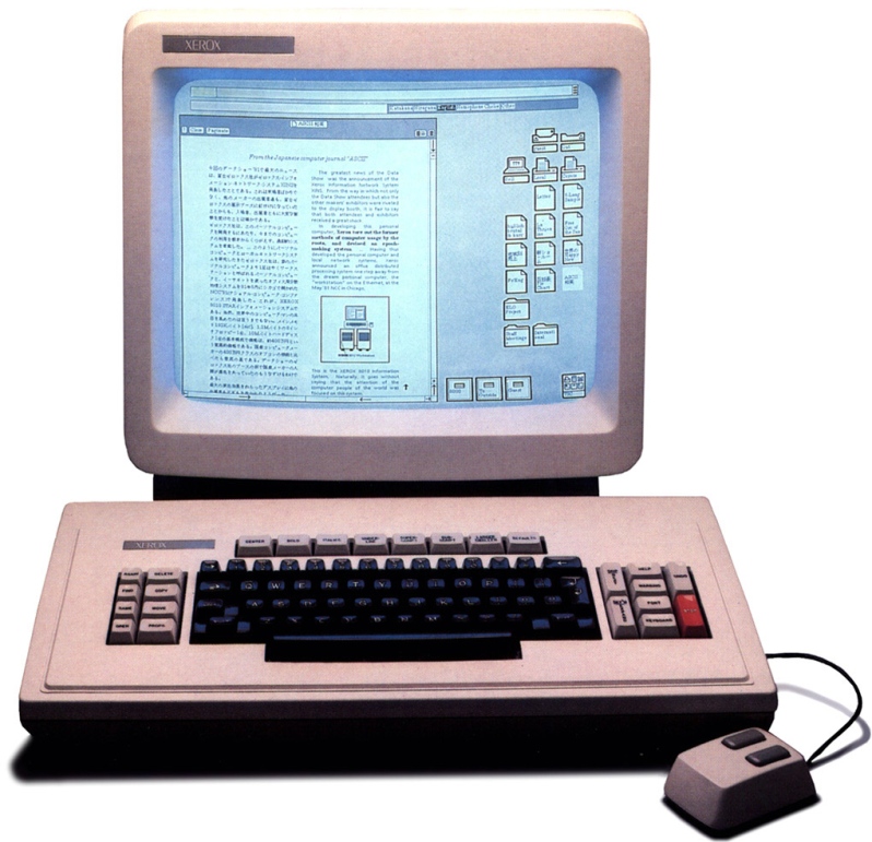 1975 – Xerox PARC Alto