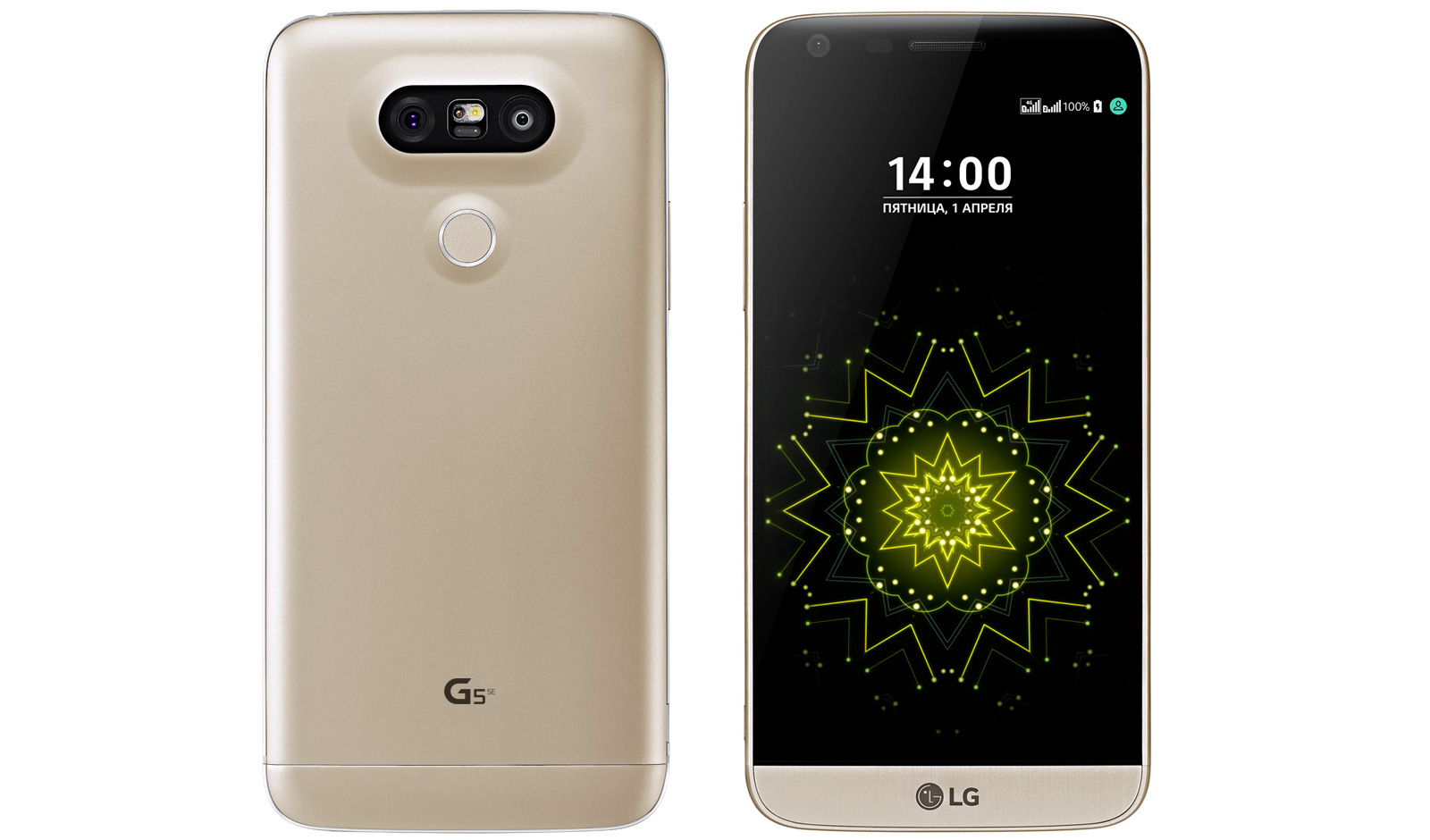 lg-phone-specification-lg-g5-se-with-the-dual-primary-camera-snapdragon-652-processor-and-more_nowat