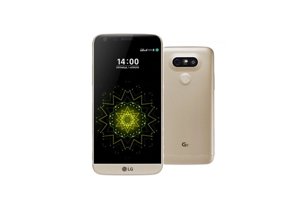 LG G5 SE: Smartfón, ktorý sa vám prispôsobí