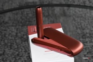 IQOS oslavuje 5 rokov na Slovensku. Najviac používateľov je v Bratislave