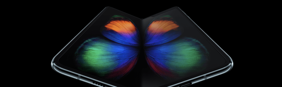 Samsung Galaxy Fold