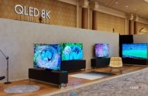 Samsung TV 8K QLED 2020