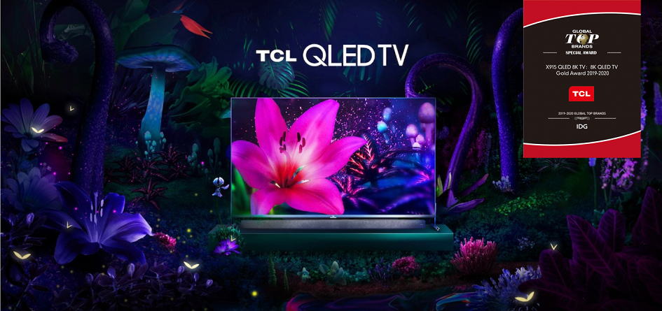 TCL 8K QLED TV