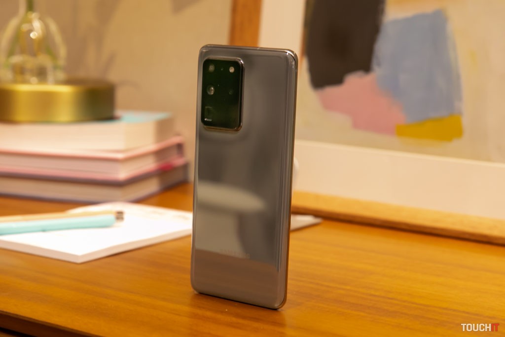 Samsung Galaxy S20 Ultra ako technologická beštia