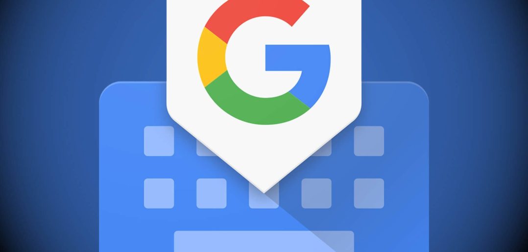 Google Gboard