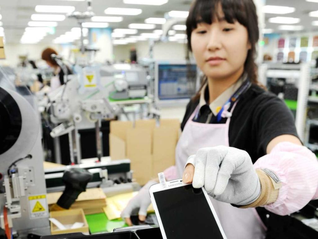 Samsung factory Gumi
