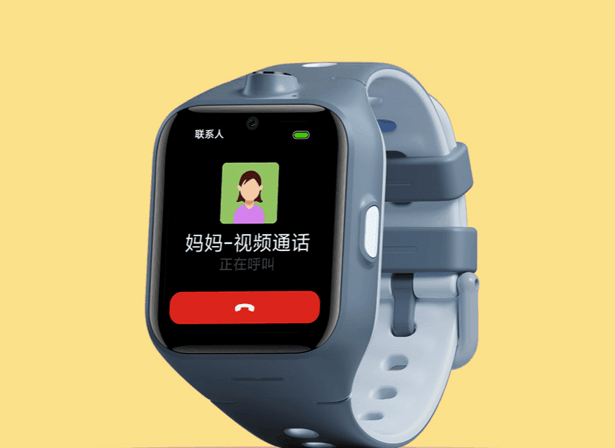 Xiaomi Mi Bunny Watch 4