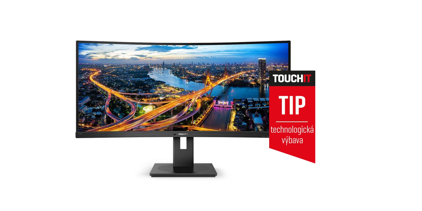 Recenzia Philips 346B1C: Všestranný monitor do domácnosti