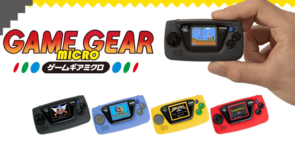 Sega Game Gear Micro