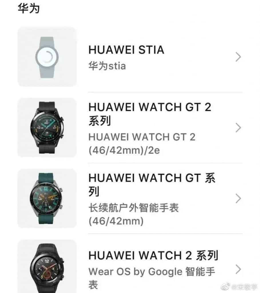 Huawei Nositeľná elektronika