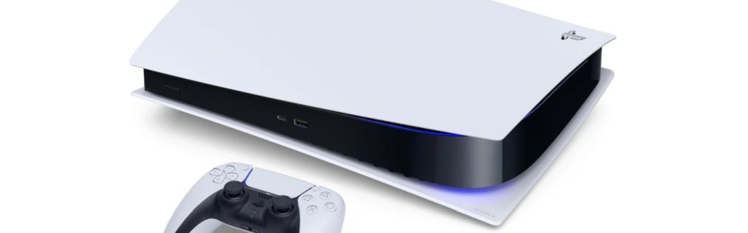 PlayStation 5
