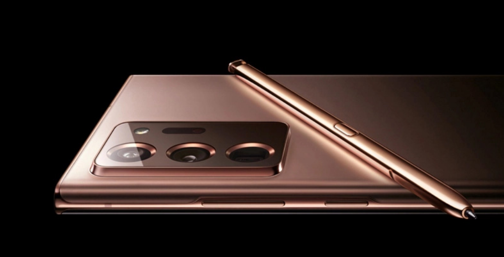 Samsung Galaxy Note 20 Ultra Mystic Bronze