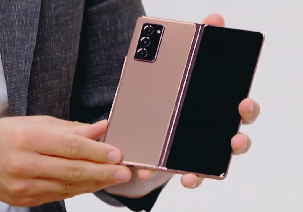 Samsung Galaxy Fold2