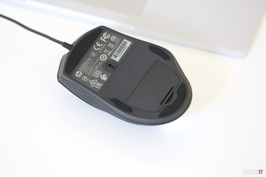 OMEN Vector Gaming Mouse