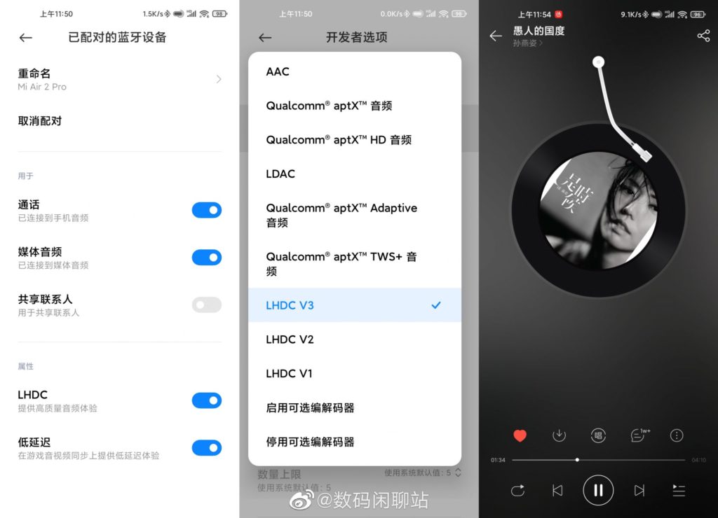 Xiaomi Air 2 Pro TWS
