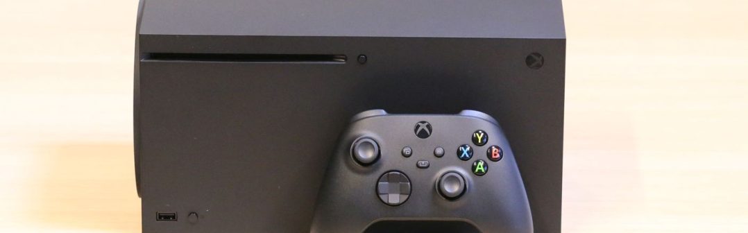 Xbox Series X