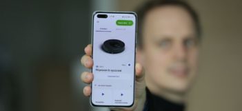Vynovená aplikácia iRobot Home