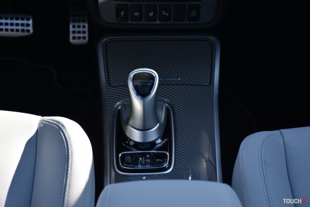 Mitsubishi Outlander PHEV