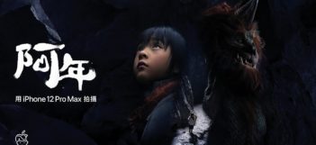 Chinese New Year 2021