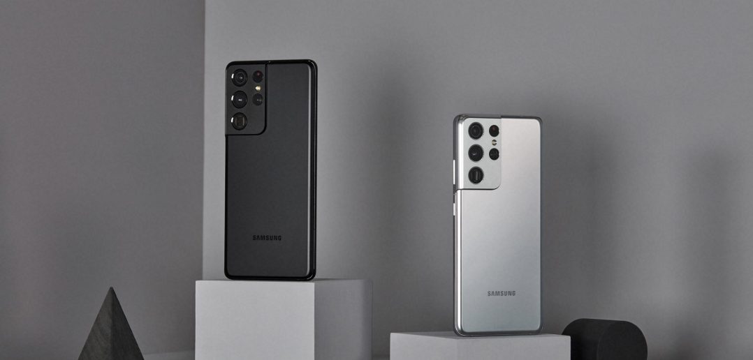 Fotografická výbava na Samsung Galaxy S21 Ultra