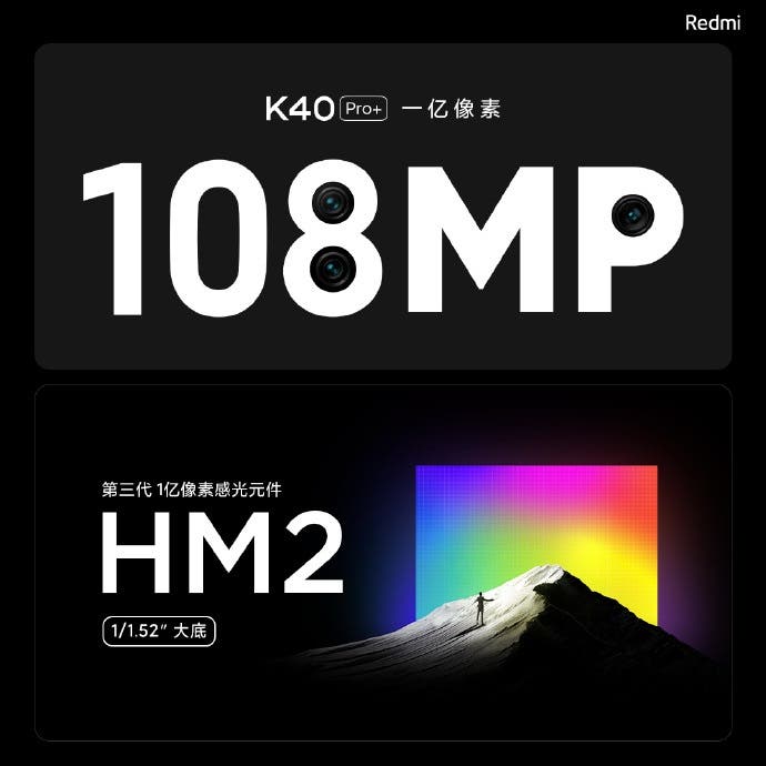 Redmi K40