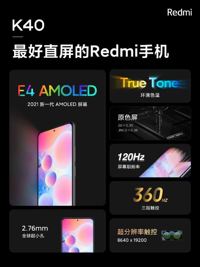 Redmi K40