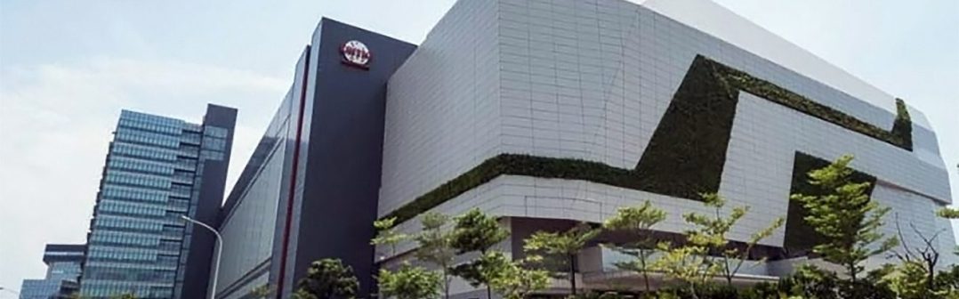 Tchajwanský TSMC vyrába čipy napr. pre Apple. Zdroj: Appleinsider