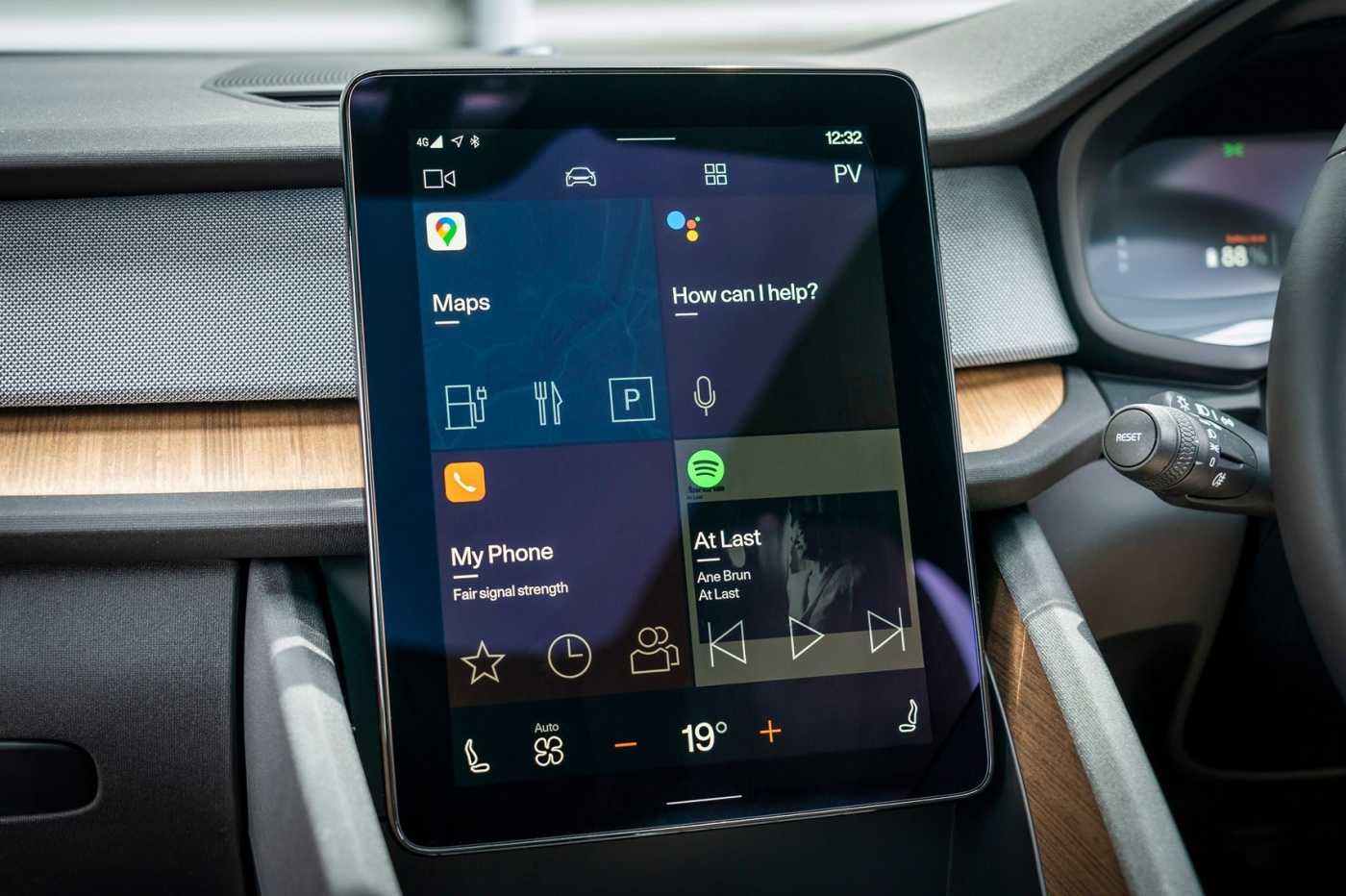 Android Automotive 
