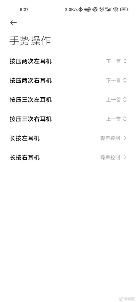 Xiaomi Mi FlipBuds Pro