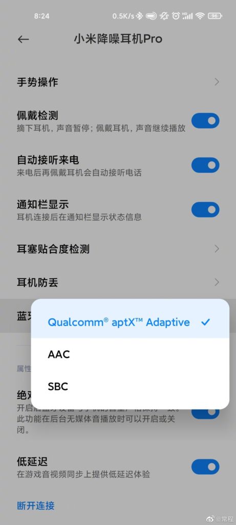 Xiaomi Mi FlipBuds Pro