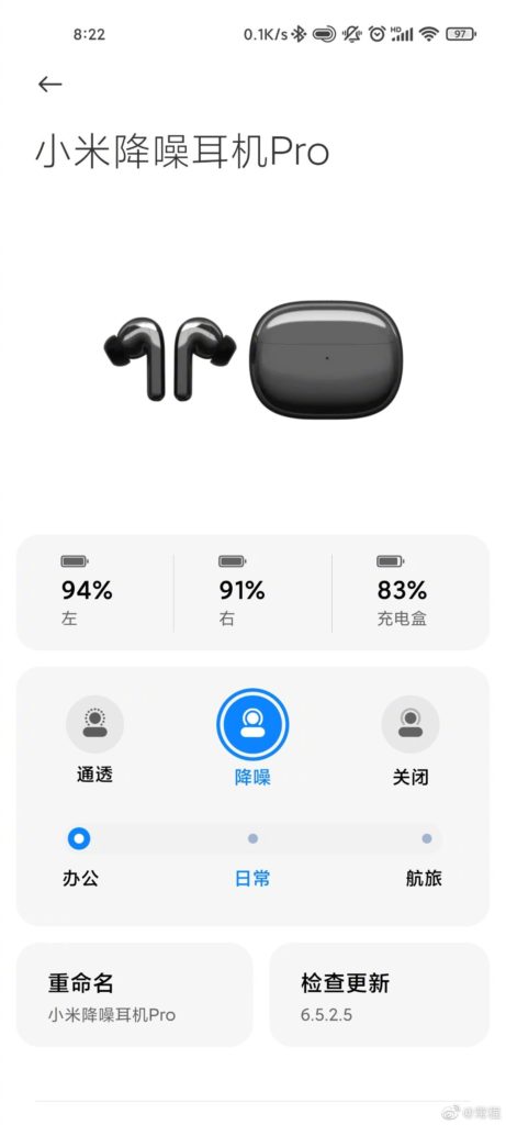 Xiaomi Mi FlipBuds Pro