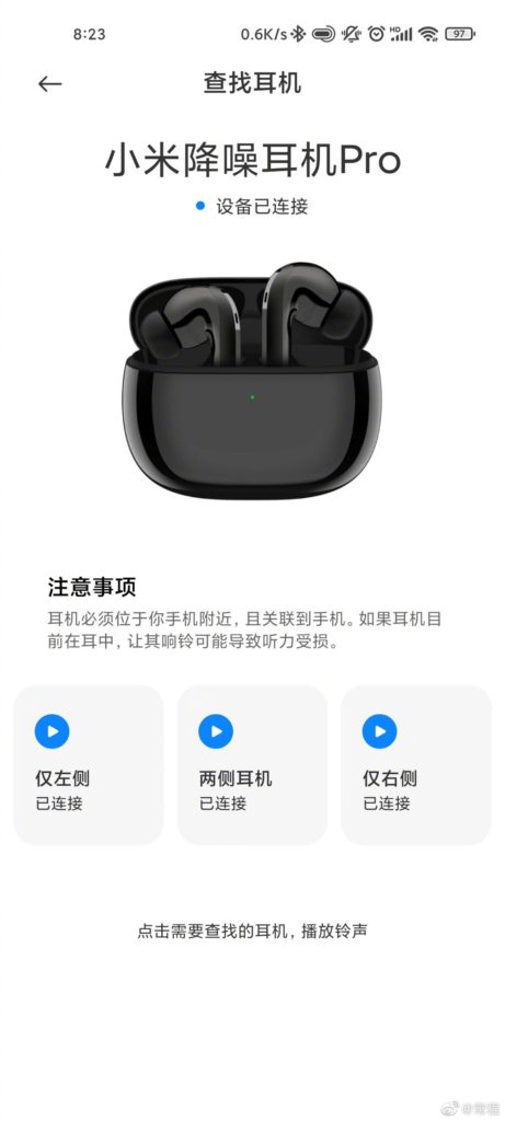 Xiaomi Mi FlipBuds Pro