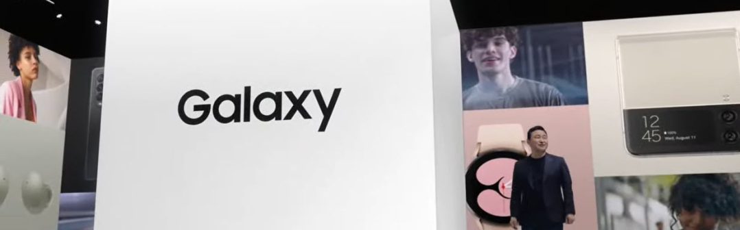 Samsung Galaxy Unpacked