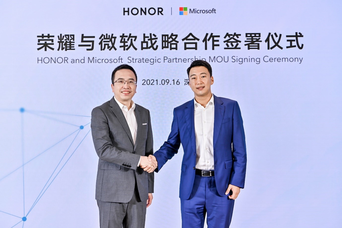 HONOR oznámil strategické partnerstvo s Microsoft