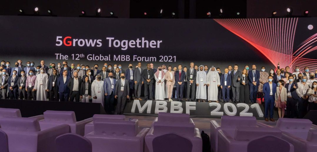 Účastníci Huawei GMBF 2021