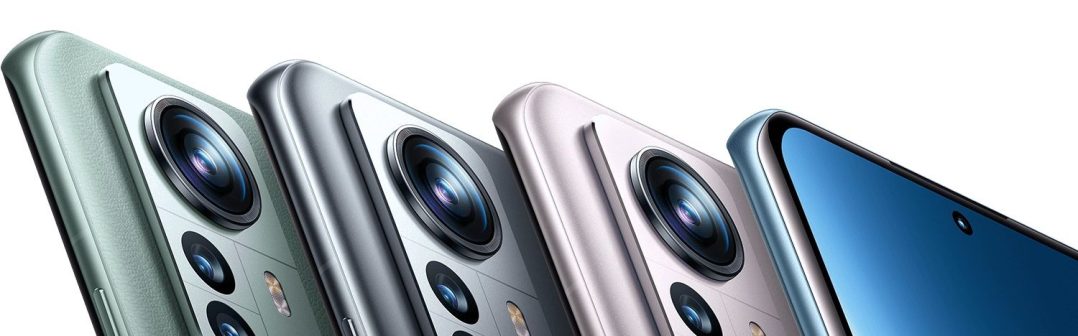 Xiaomi 12 Pro