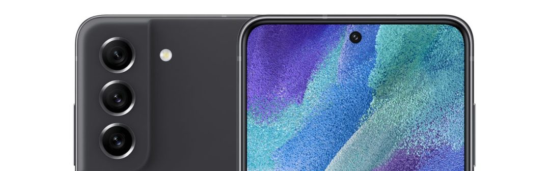 Samsung Galaxy S21 FE