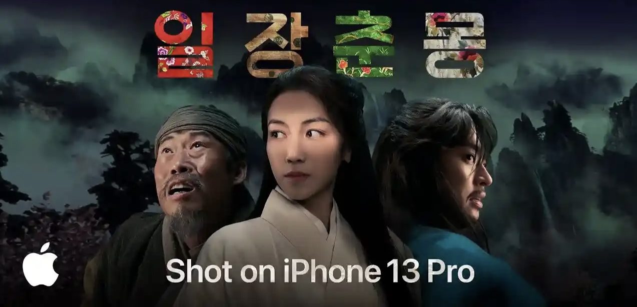 Apple opäť zdôrazňuje unikátnosť a všestrannosť svojich zariadení