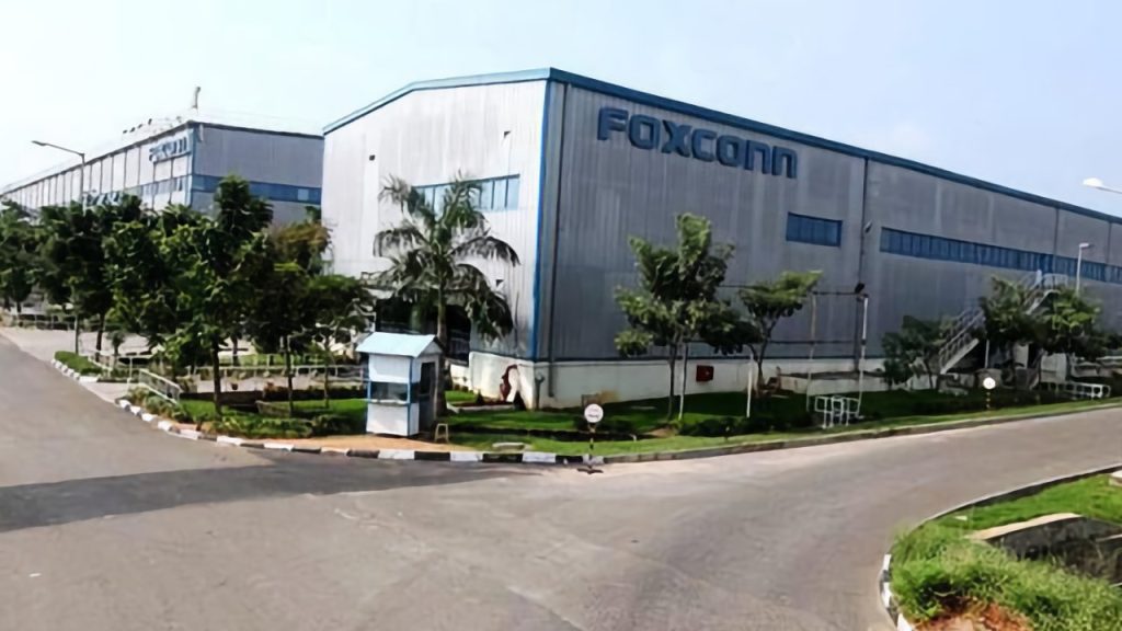 foxconn building