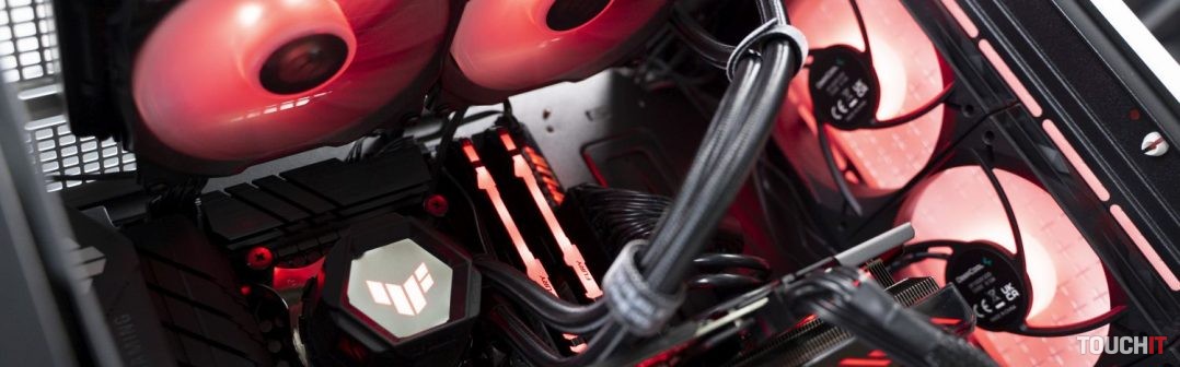 Datacomp Gamer - Nexus