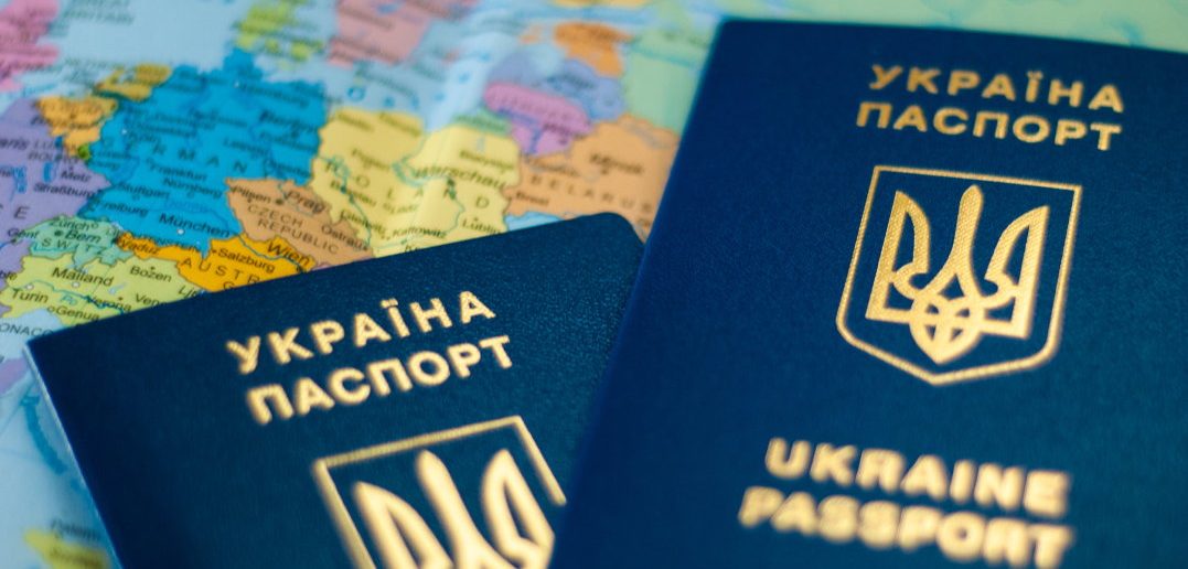 Ukrajinský pas