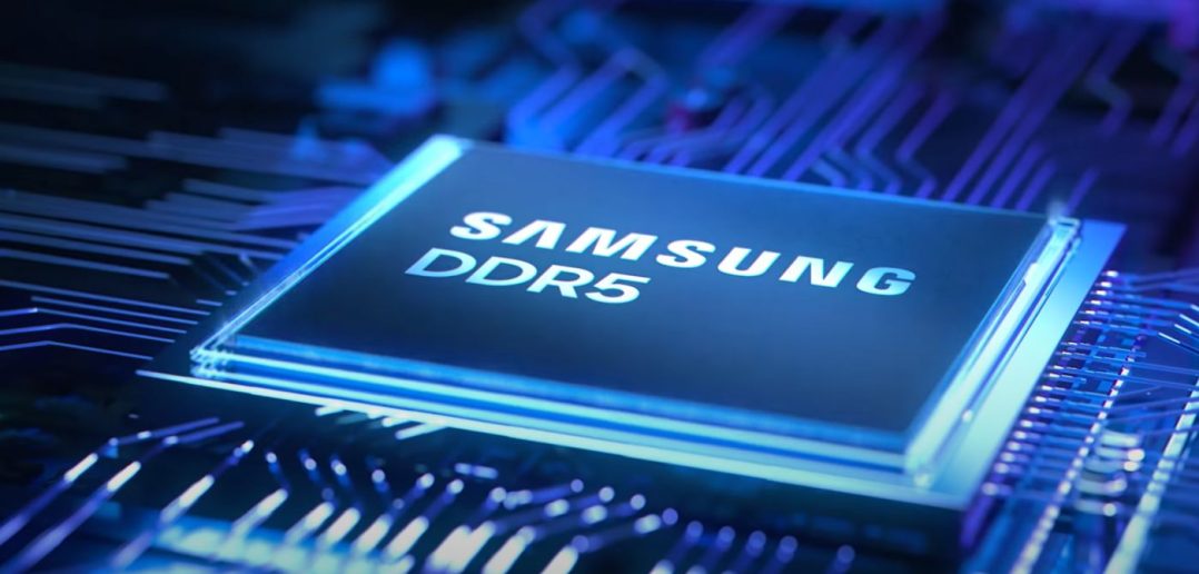 Samsung DDR5