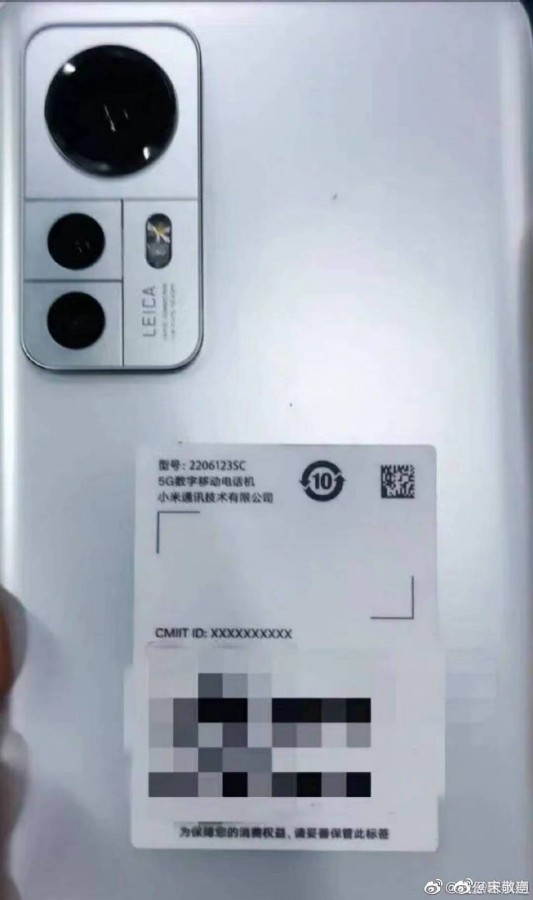 Xiaomi 12S s logom Leica