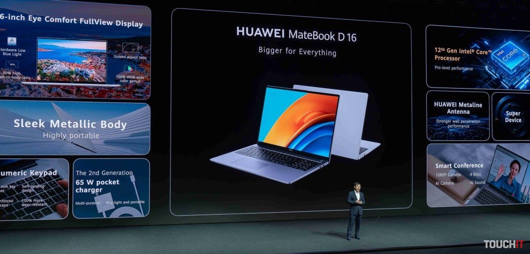 Huawei MateBook 16D