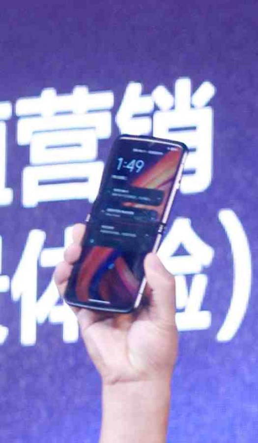 Motorola Razr 2022