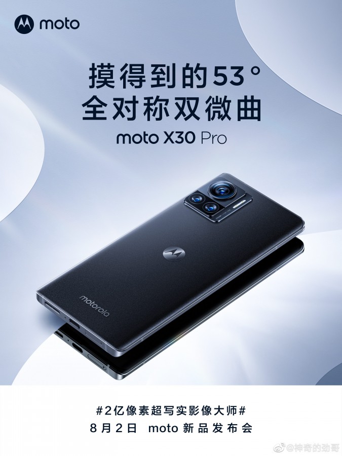 Moto X30 Pro